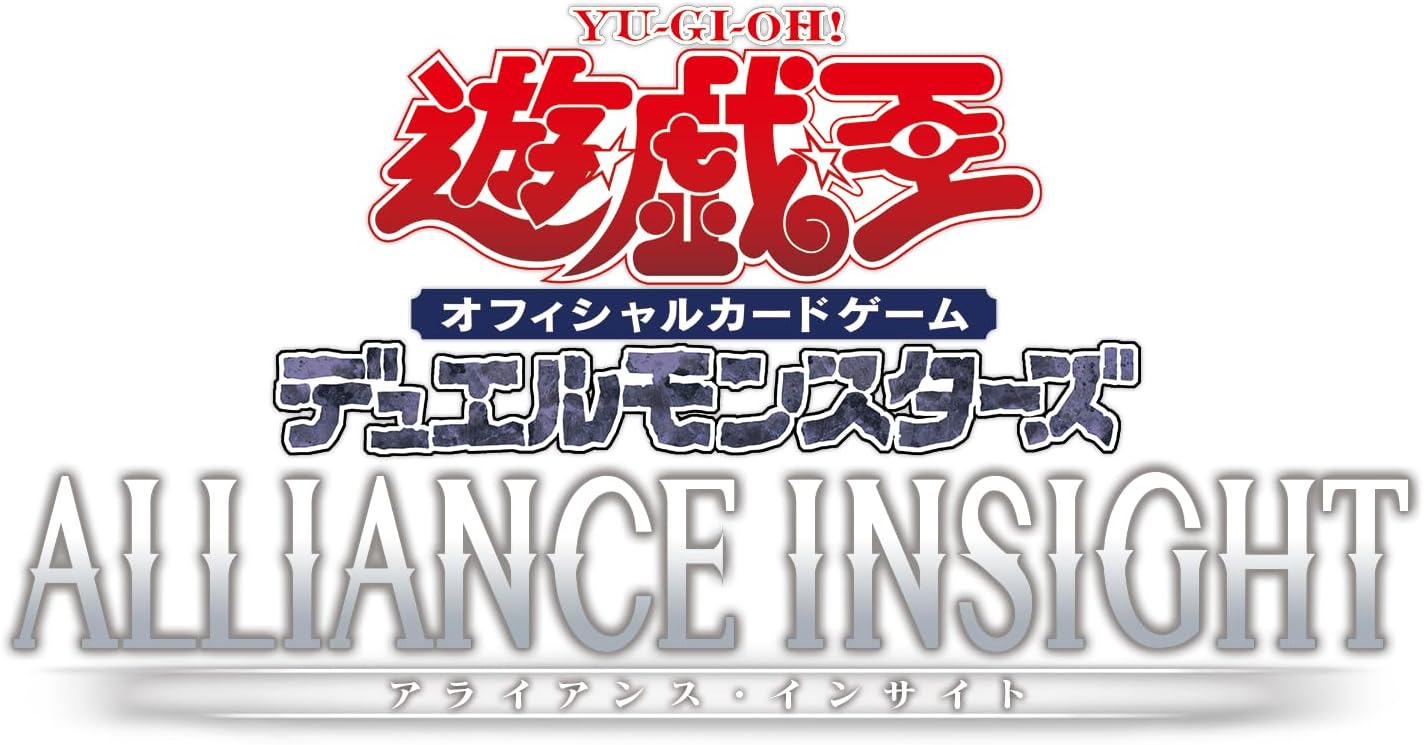 Yu-Gi-Oh! OCG Duel Monsters ALLIANCE INSIGHT