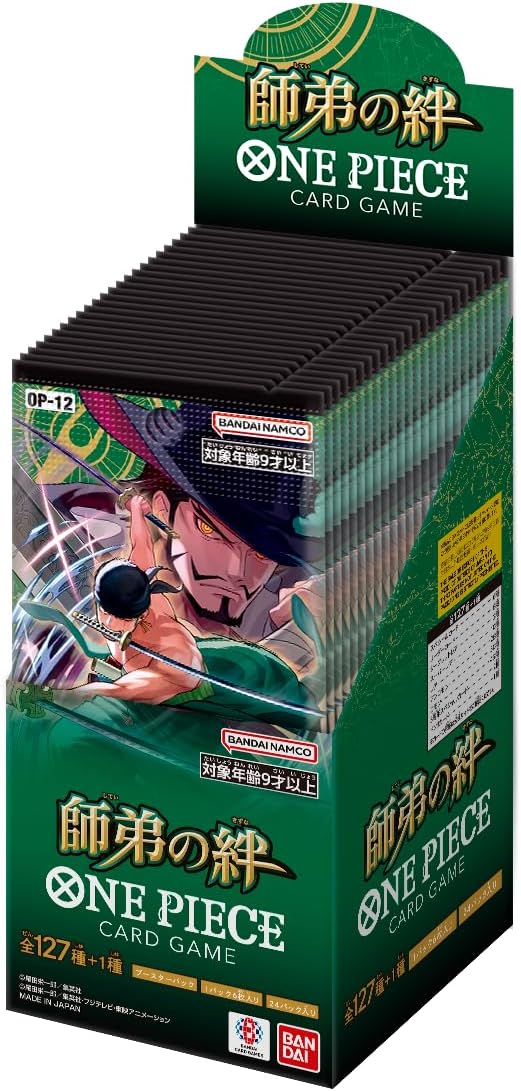 BANDAI ONE PIECE Card Game – Bond Between Master And Disciple