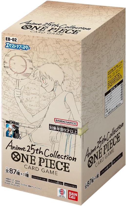 BANDAI ONE PIECE Card Game Extra Booster Anime25th Collection