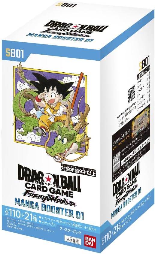 BANDAI Dragon Ball Super Card Game Fusion World MANGA BOOSTER 01