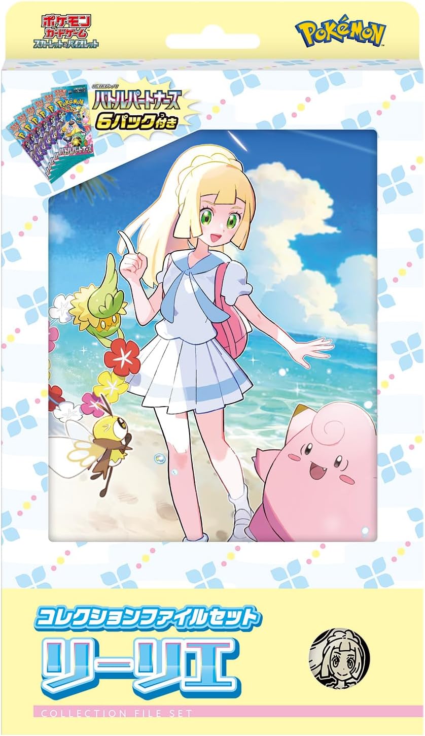 Pokemon Card Game Scarlet & Violet Collection File Set Lillie