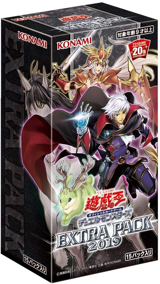 Yugioh OCG Duel Monsters EXTRA PACK 2019 BOX