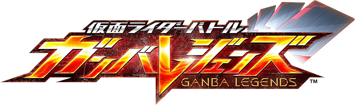 BANDAI Kamen Rider Battle Ganbaride Legends Chronicle