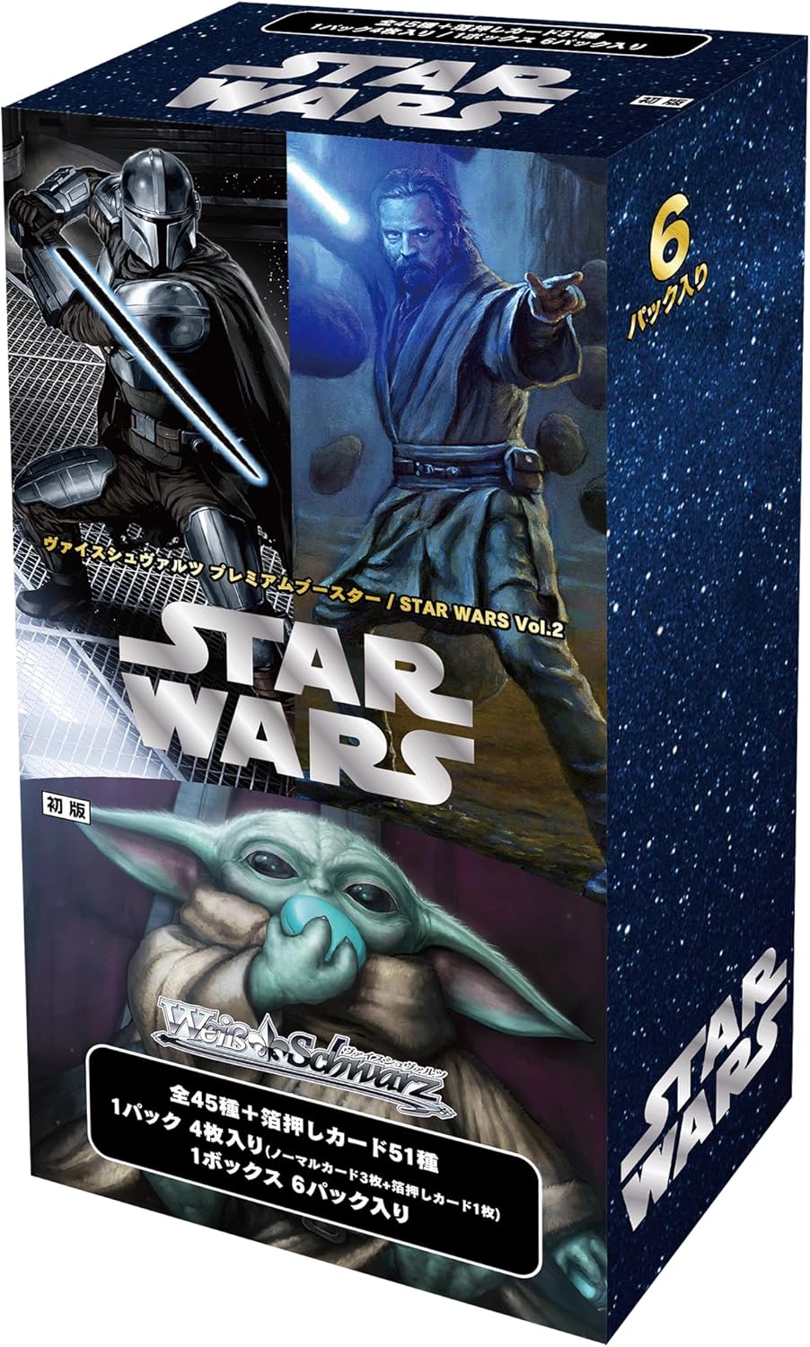 Weiss Schwarz Premium Booster STAR WARS Vol.2 BOX
