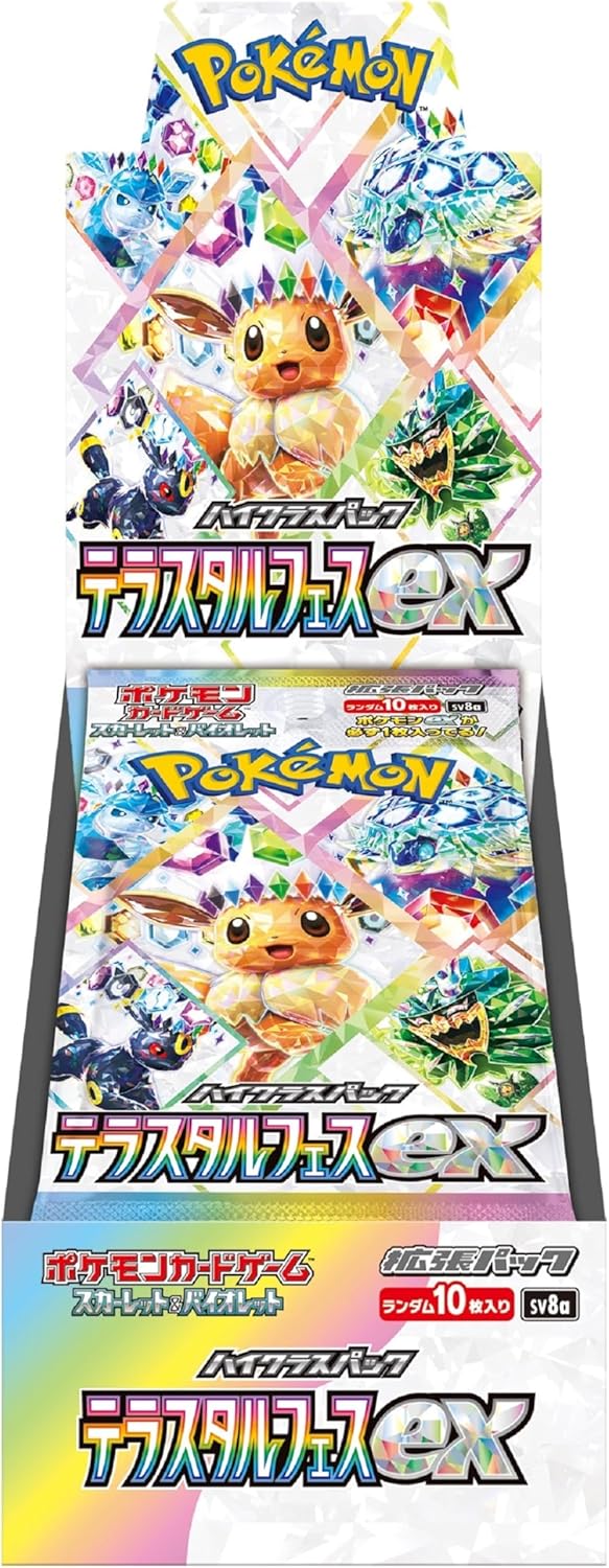 Pokemon Card Game Scarlet & Violet High Class Pack Terastal Festival Ex Booster BOX