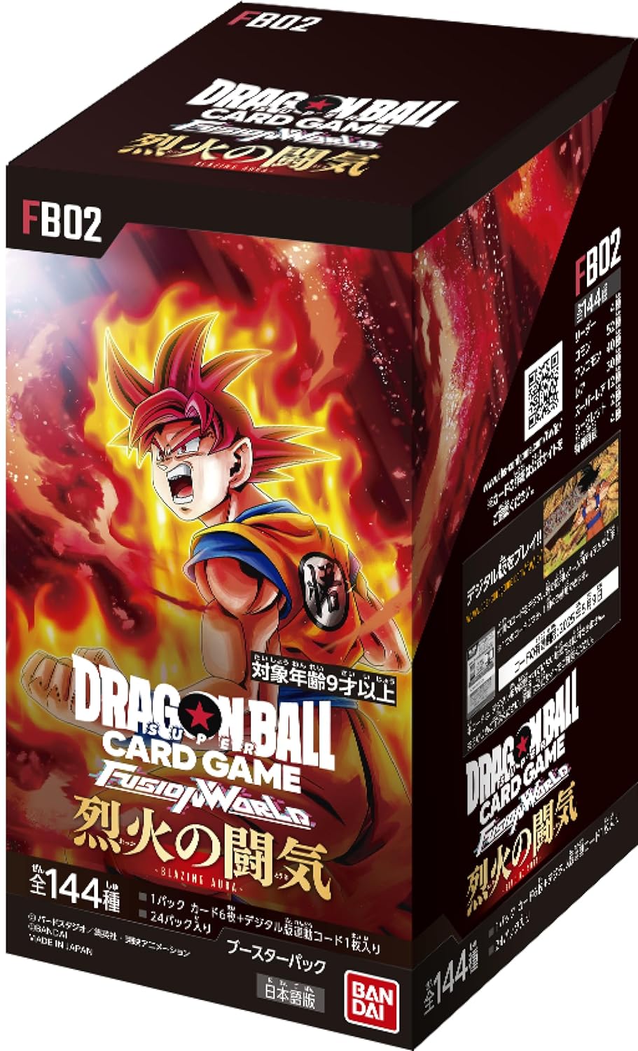 BANDAI Dragon Ball Super Card Game Fusion World Booster Pack