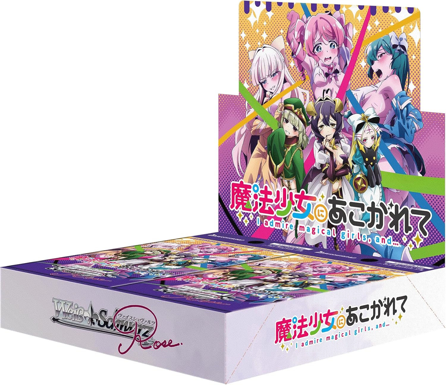 Weiss Schwarz Rose Booster Pack – Adoring A Magical Girl – Box