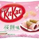 Kit Kat sabor Sakura Mochi