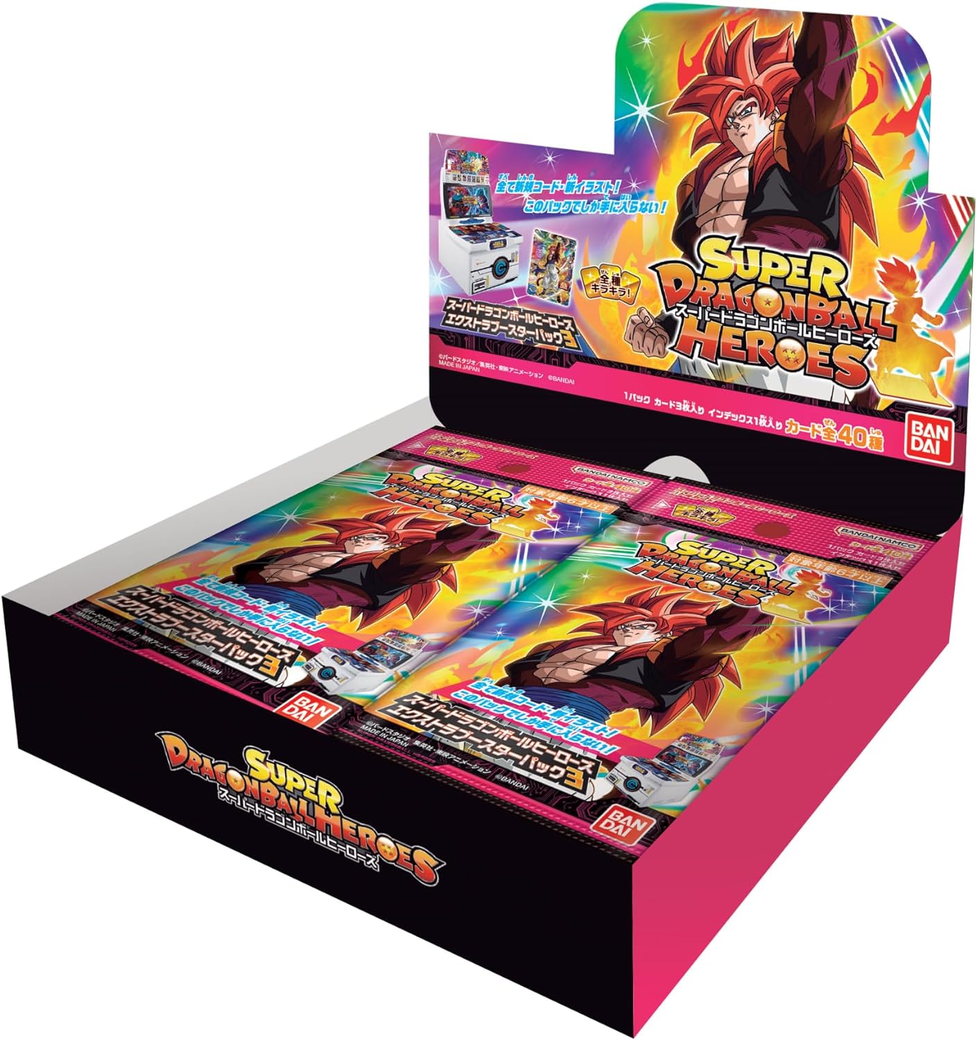 BANDAI Super Dragon Ball Heroes Extra Booster Pack 4 con 20 packs de cartas coleccionables.