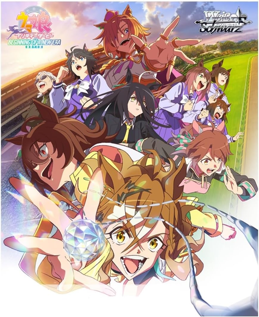 Weiss Schwarz Booster Pack Uma Musume: Pretty Derby con cartas coleccionables