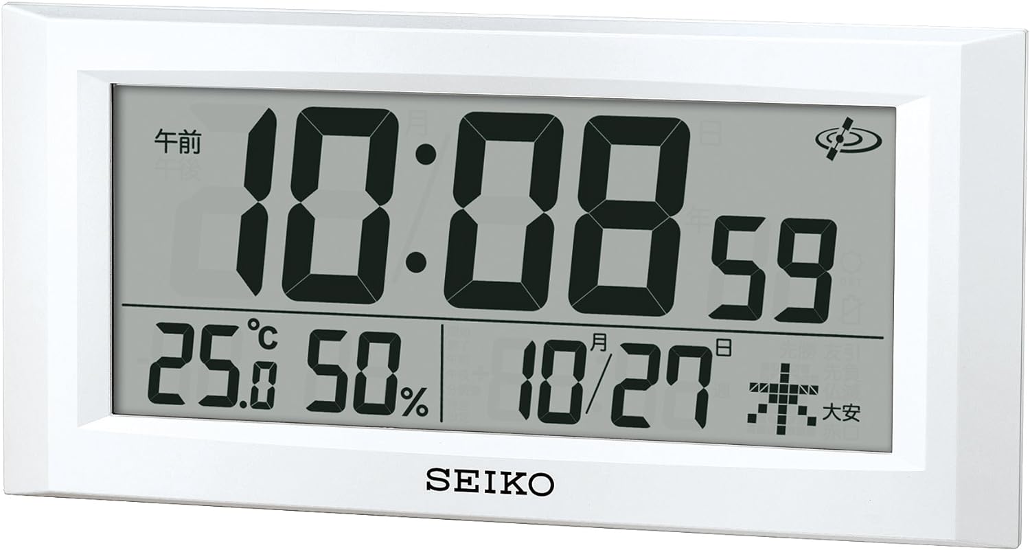 Reloj de pared digital Seiko GP502W con calendario y temperatura
