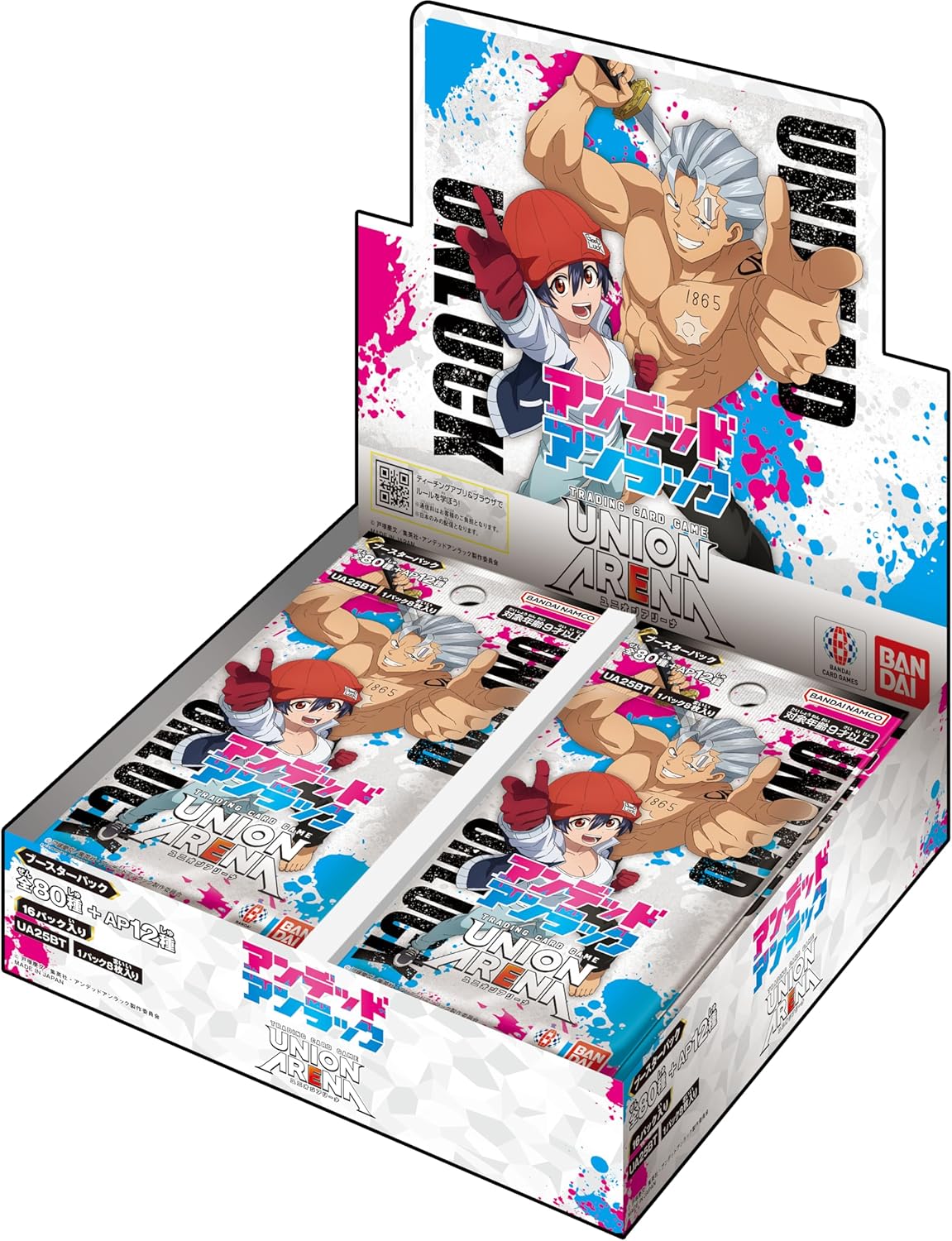 Booster Pack Undead Unluck de Bandai con 16 packs de cartas
