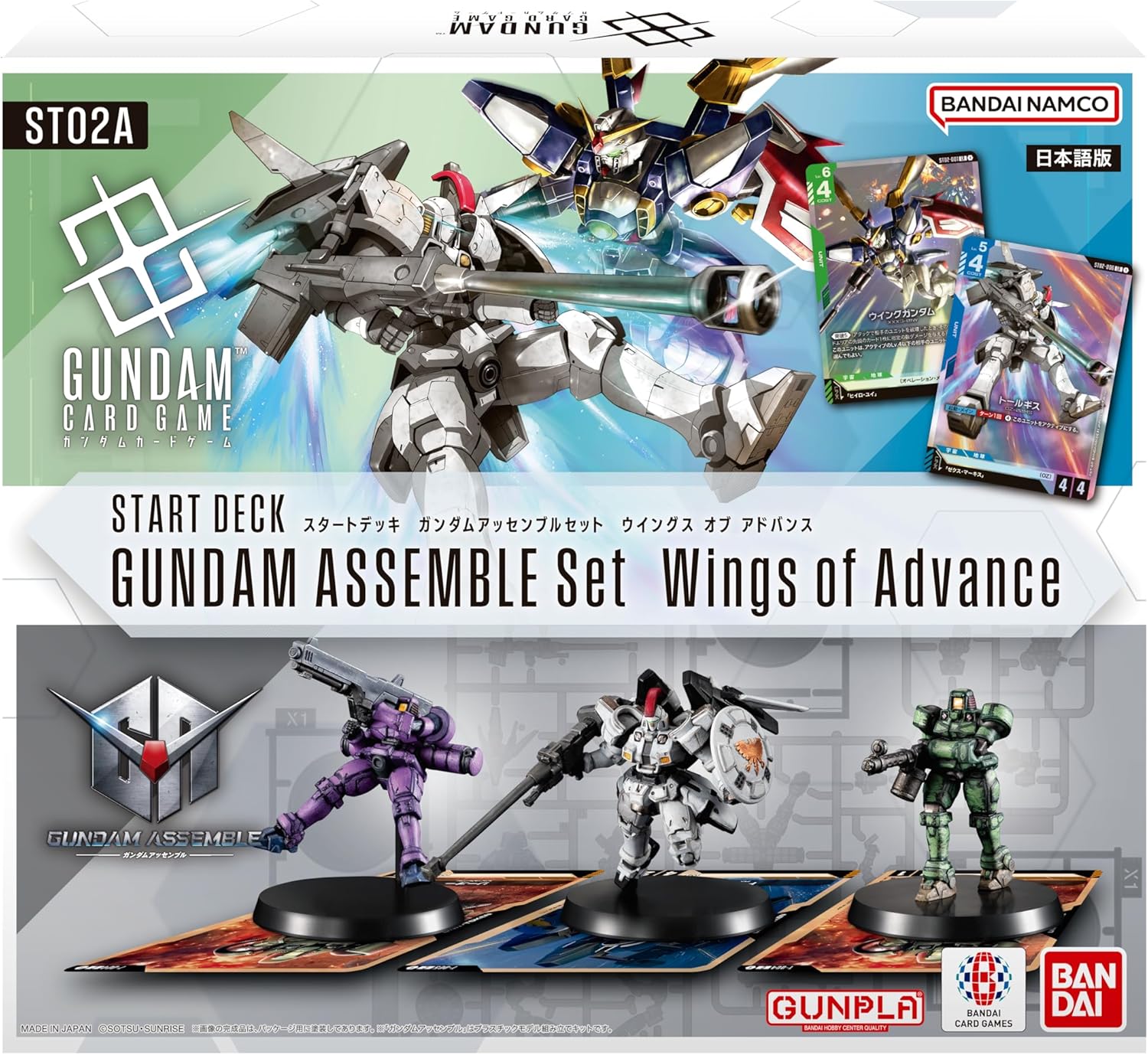 BANDAI Gundam Card Game Start Deck ST02A con cartas y figuras