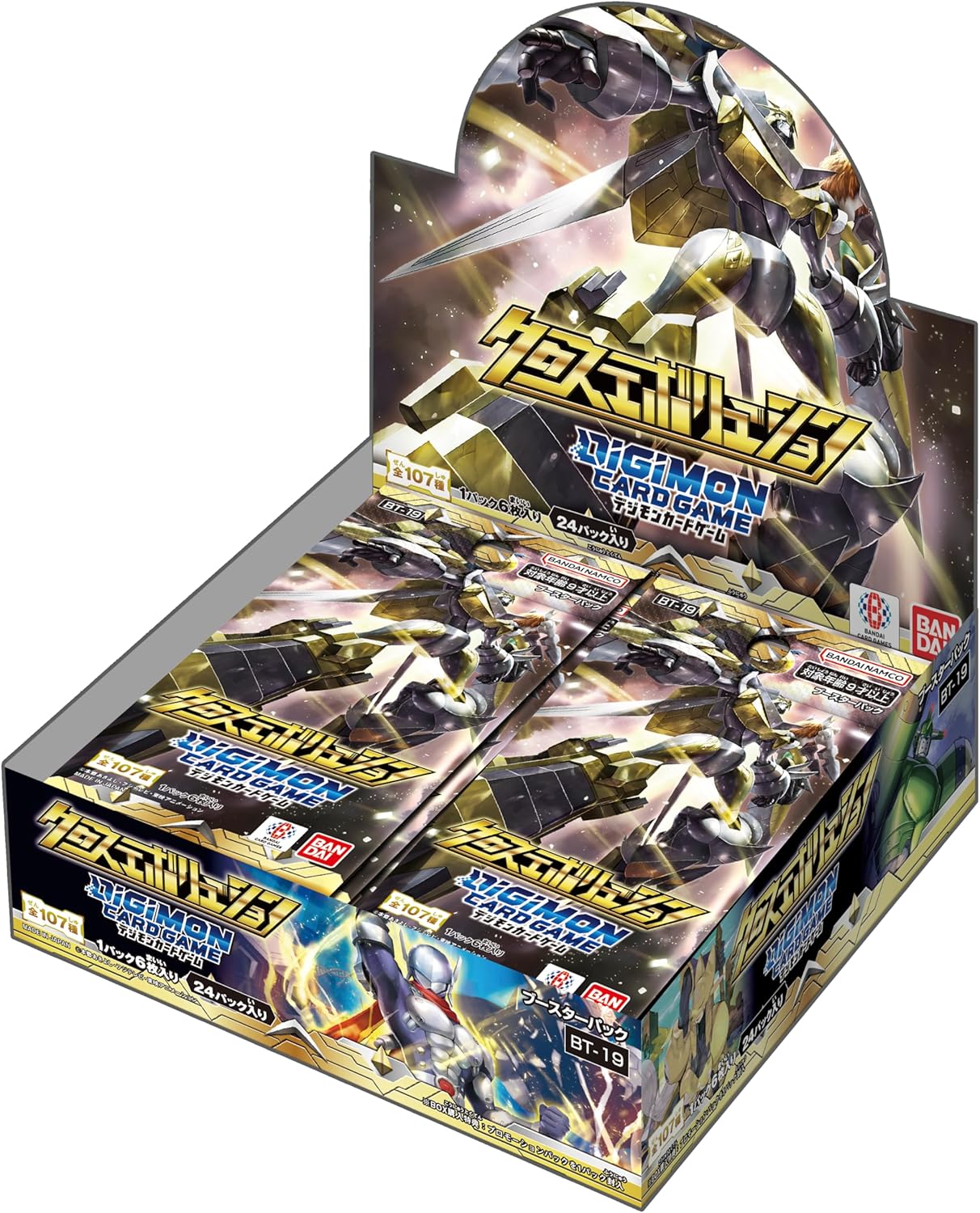 BANDAI Digimon Card Game Booster Pack Cross Evolution BT-19